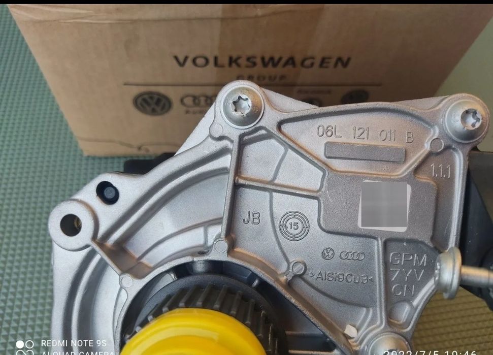 06L121111H VAG «Водяний насос»