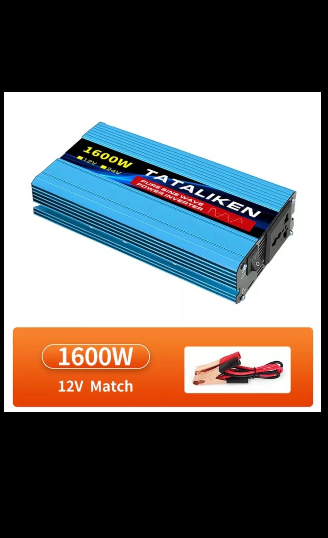 TATALIKEN 600/1600W 12-220V чистий синус