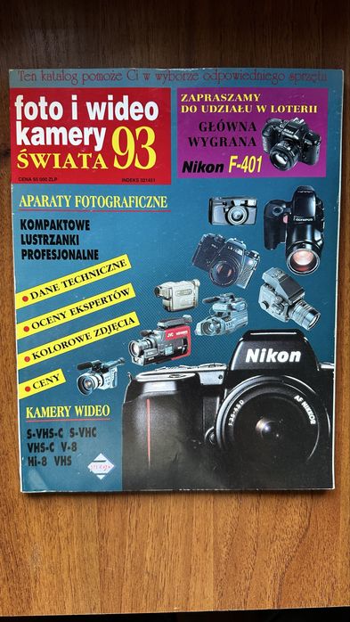 Katalog Foto i wideo kamery swiata 1993