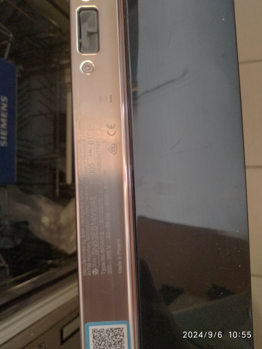 OUTLET Janki ul Wspólna 6 Zmywarka SIEMENS SN53ES14VE