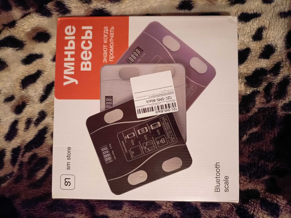 Умные Смарт весы,напольные , электронные,Bluetooth 180kg.программа.