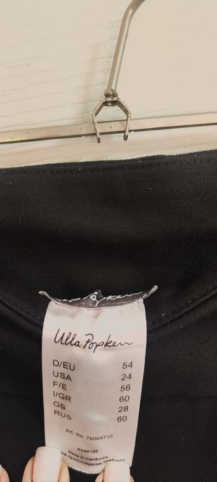 Класні теплі стрейчеві штани 60-62 укр. розмір