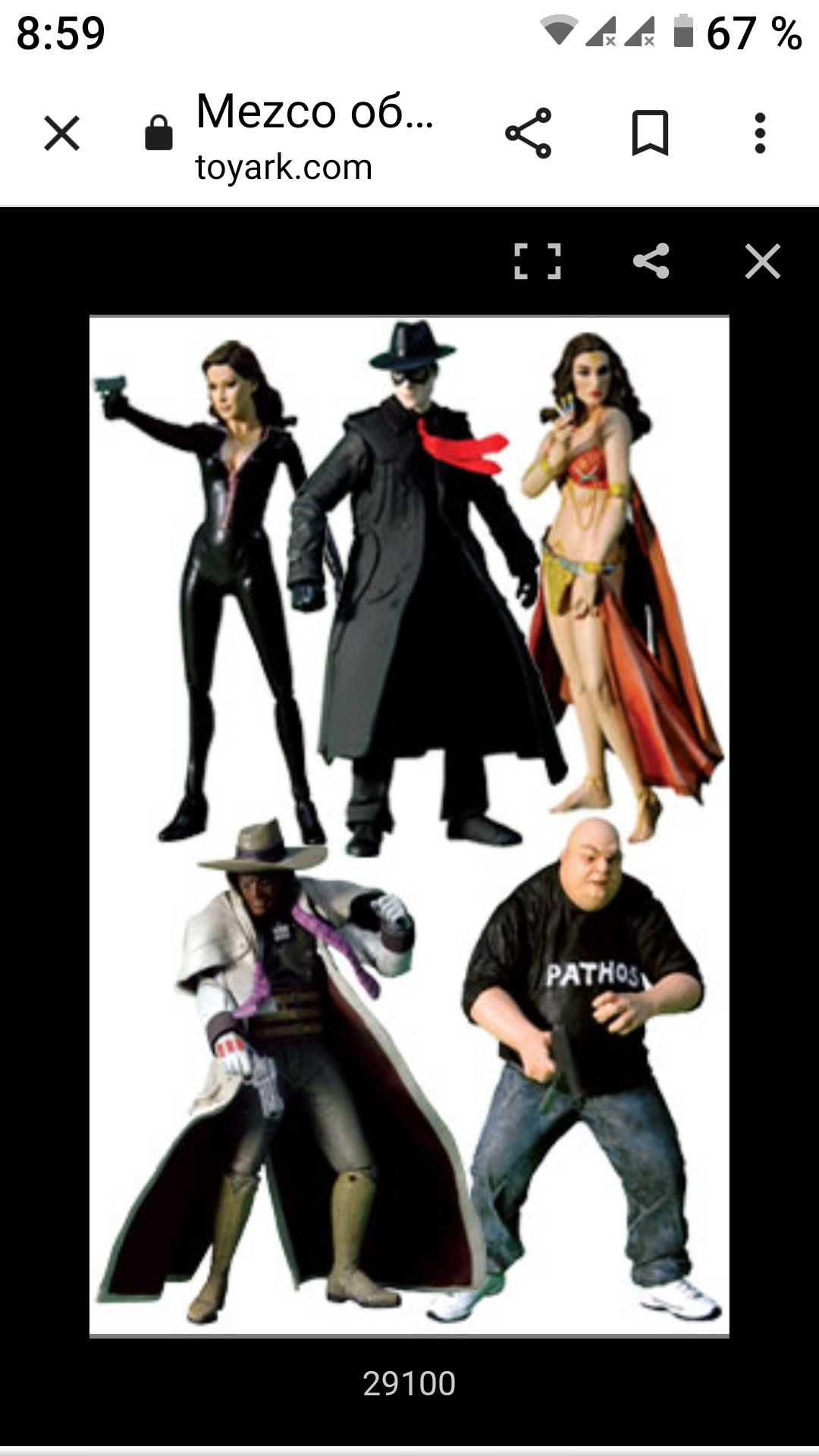 Mezco Toys The Spirit Series 1