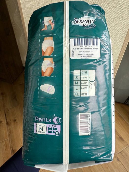 Підгузки-трусики Serenity SoftDry Pants M (10 шт) – Італія, нові!