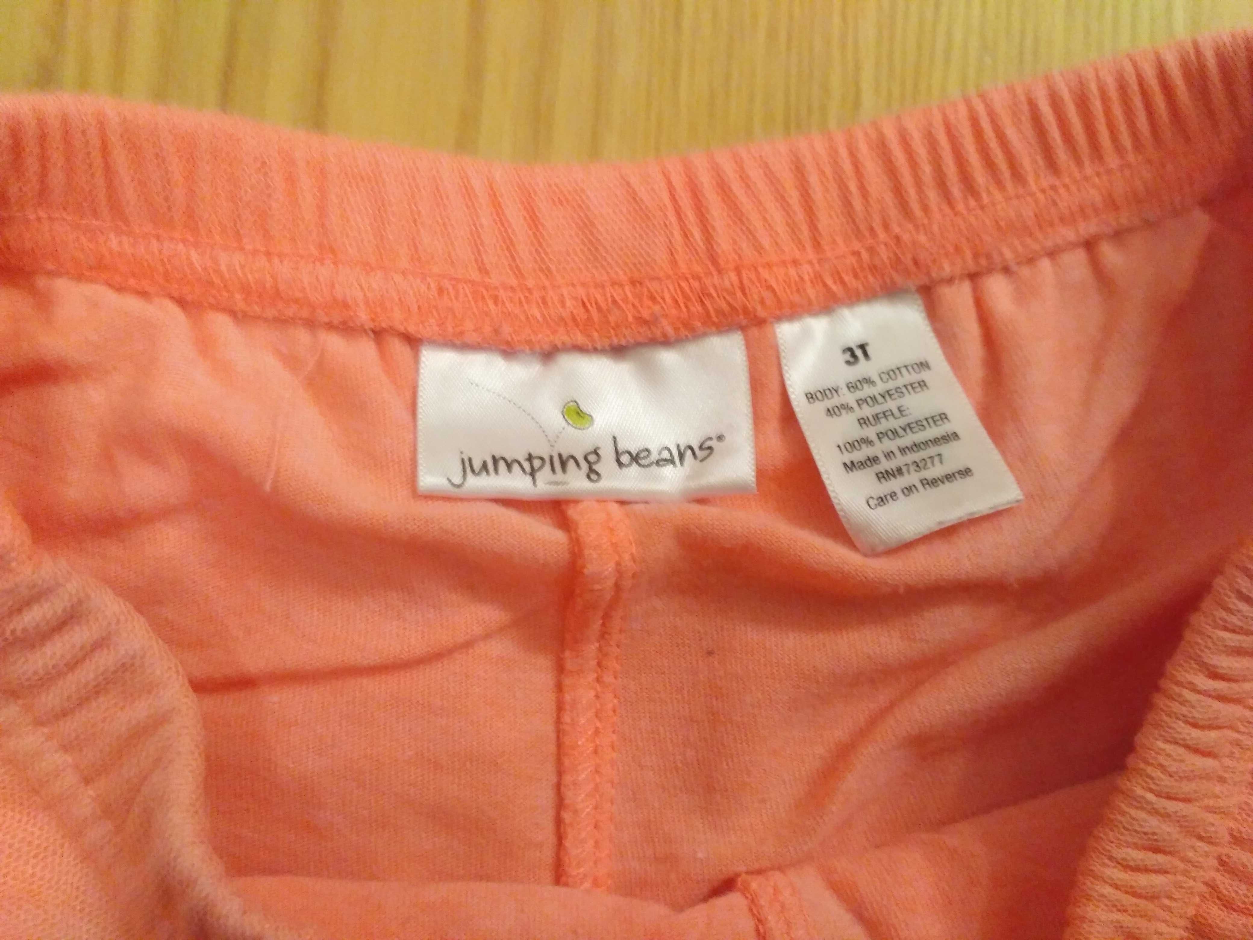 pomarańczowa tiulowa spódnica tutu spódniczka 92/98 jumping beans 3T