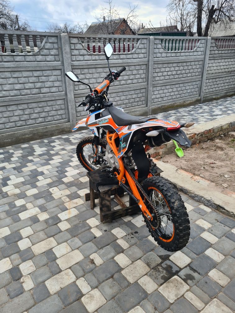 Продам Geon x-ride 125