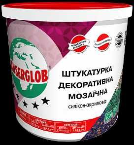 Утеплення від " ANSERGLOB ", доставка, опт, роздріб.