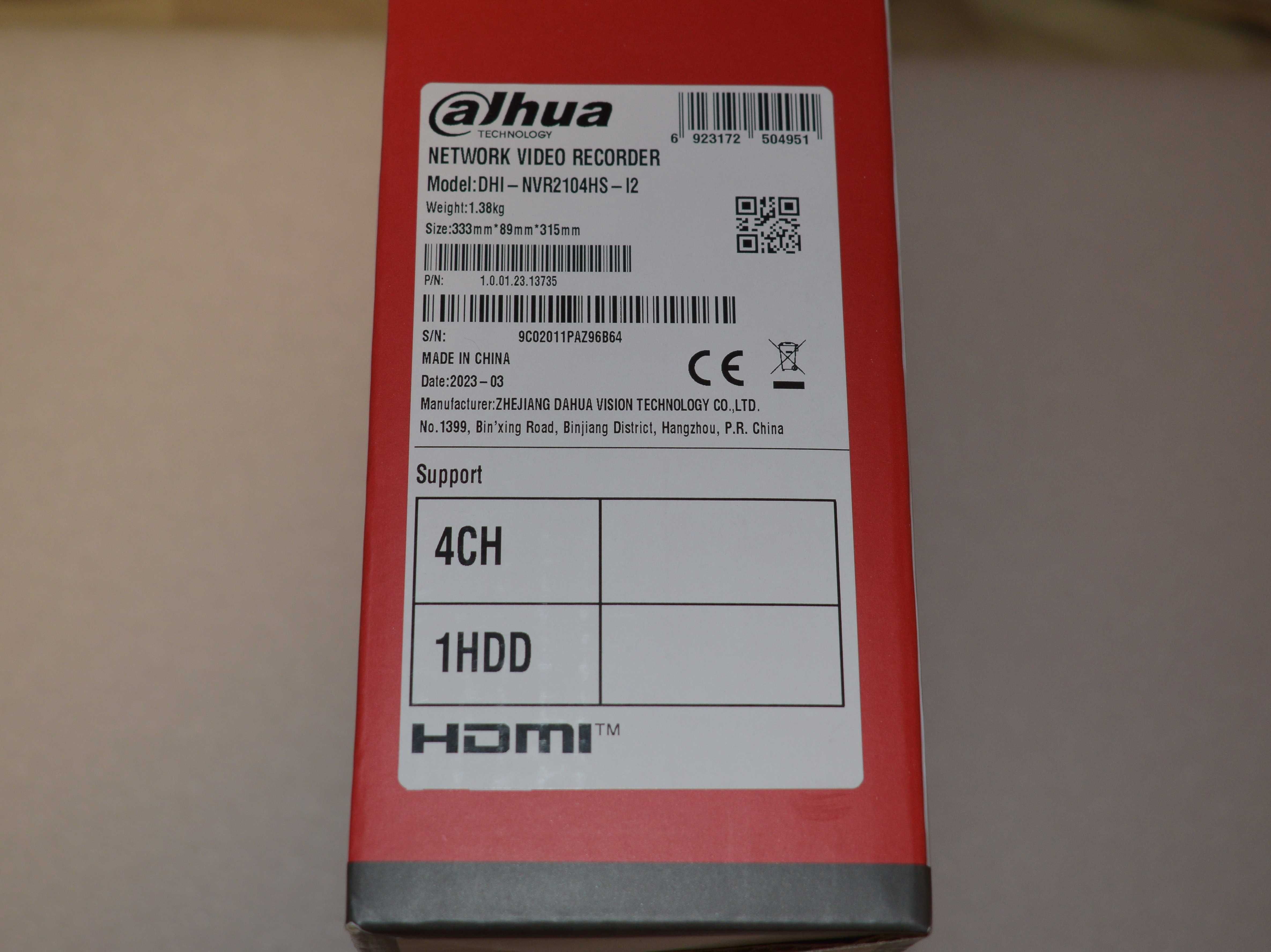 Видеорегистратор сетевой Dahua DHI-NVR2104HS-I2