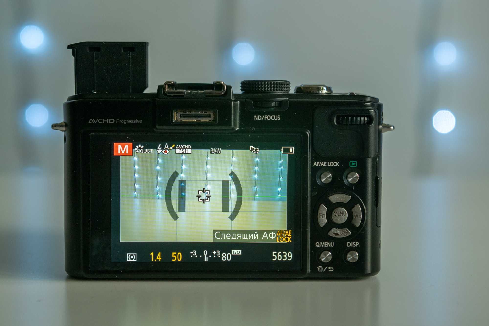 panasonic lumix lx7