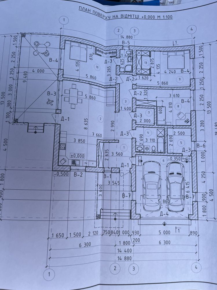 Продам будинок в місті