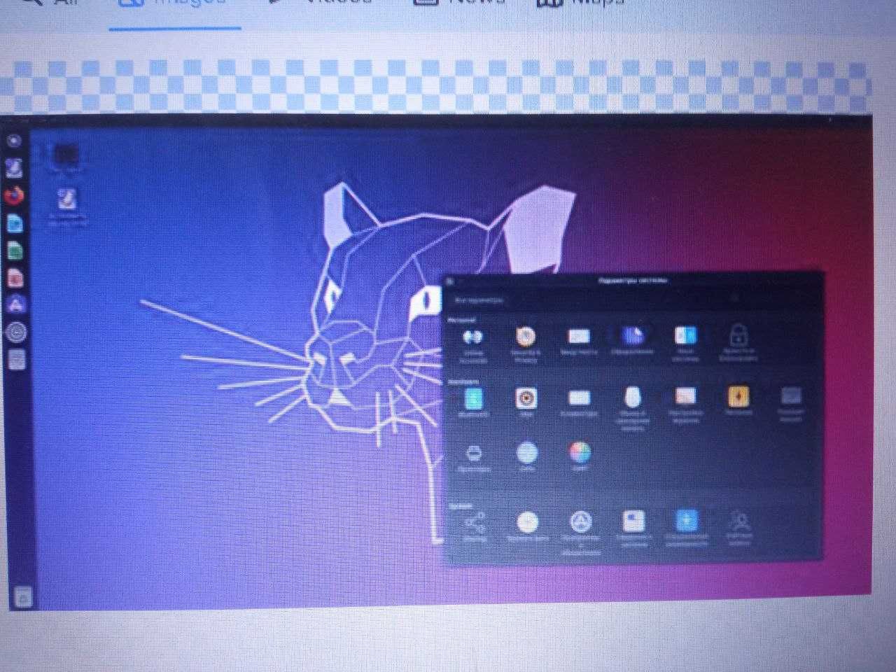 Продам системний блок.Налаштування компютерів Установка  Windows 7 .