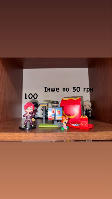 Аксессуары монстер хай, барби, братс, гарри поттер фигурки