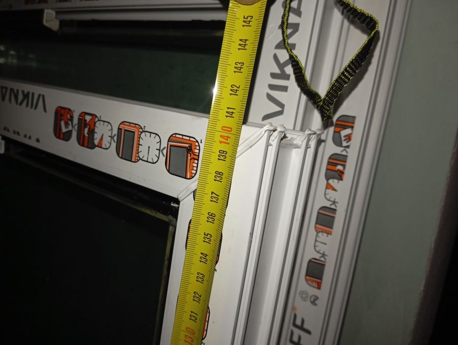 Продам рами з склопакетами