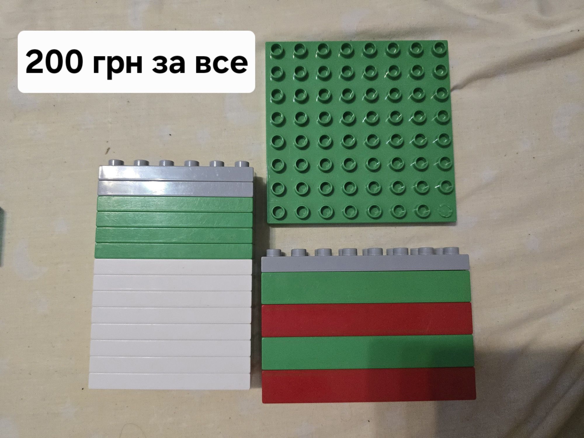 Lego duplo деталі кубики рейки міст пластини
