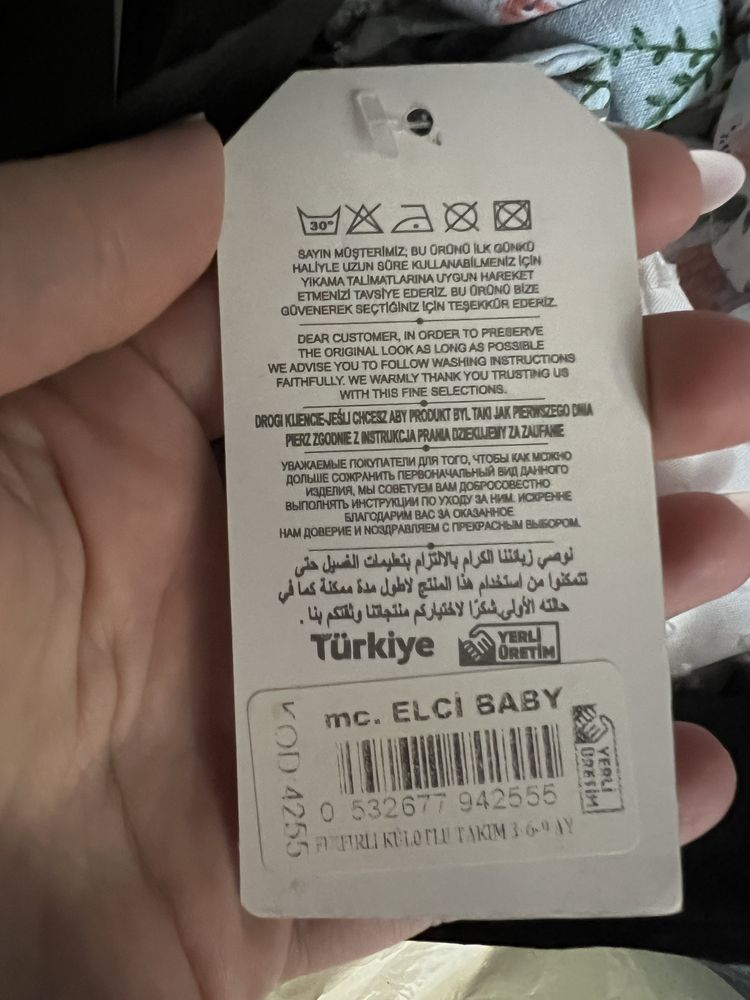 Платье нарядное до года 150гр за 1шт