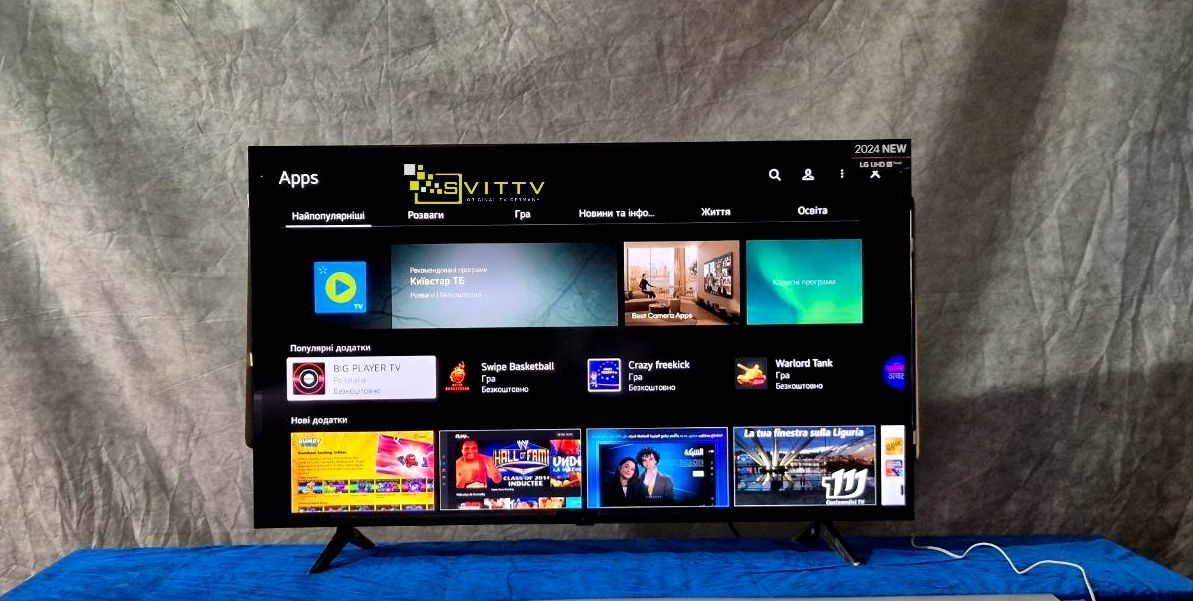 LG 55' 4К / HDR10 Pro / Wi-Fi / Новий 2024рік.