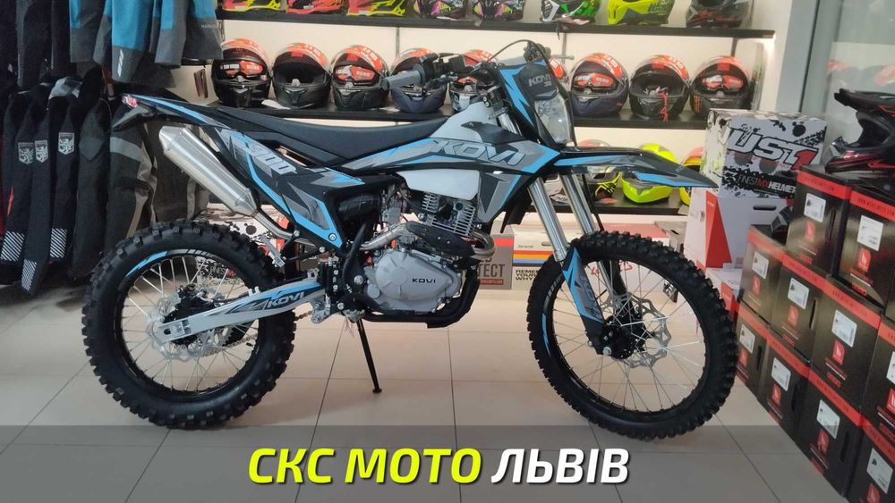 Мотоцикл Kovi JNC 300 SR Офіційний Дилер! В наявності! Кредитування!