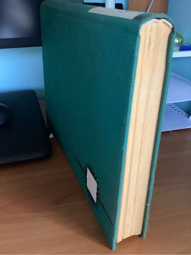 Альберт Капр альбом Книжковий дизайн