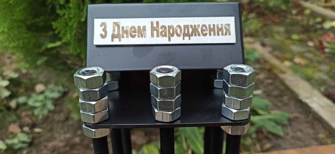 Клітка сейф для пляшки
