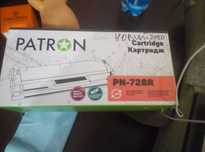 Картридж новый Patron PN 728 R