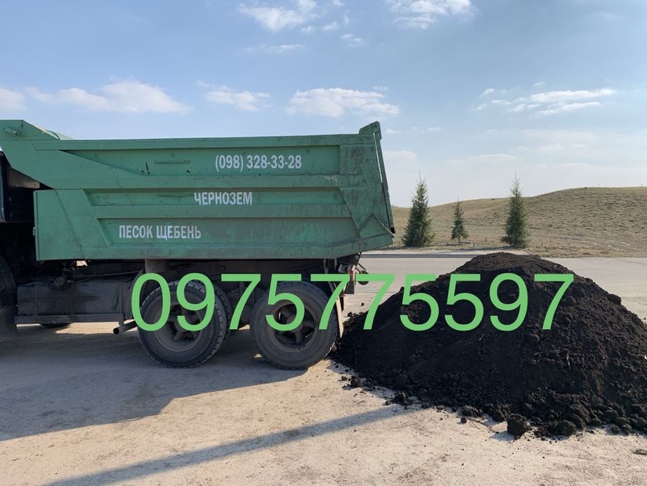 Пісок овражний, пісок річной підсипка грунт щебінь земля