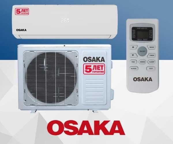 КОНДИЦИОНЕРЫ New2025г. Cooper & Hunter MIDEA IDEA OSAKA С Установкой!