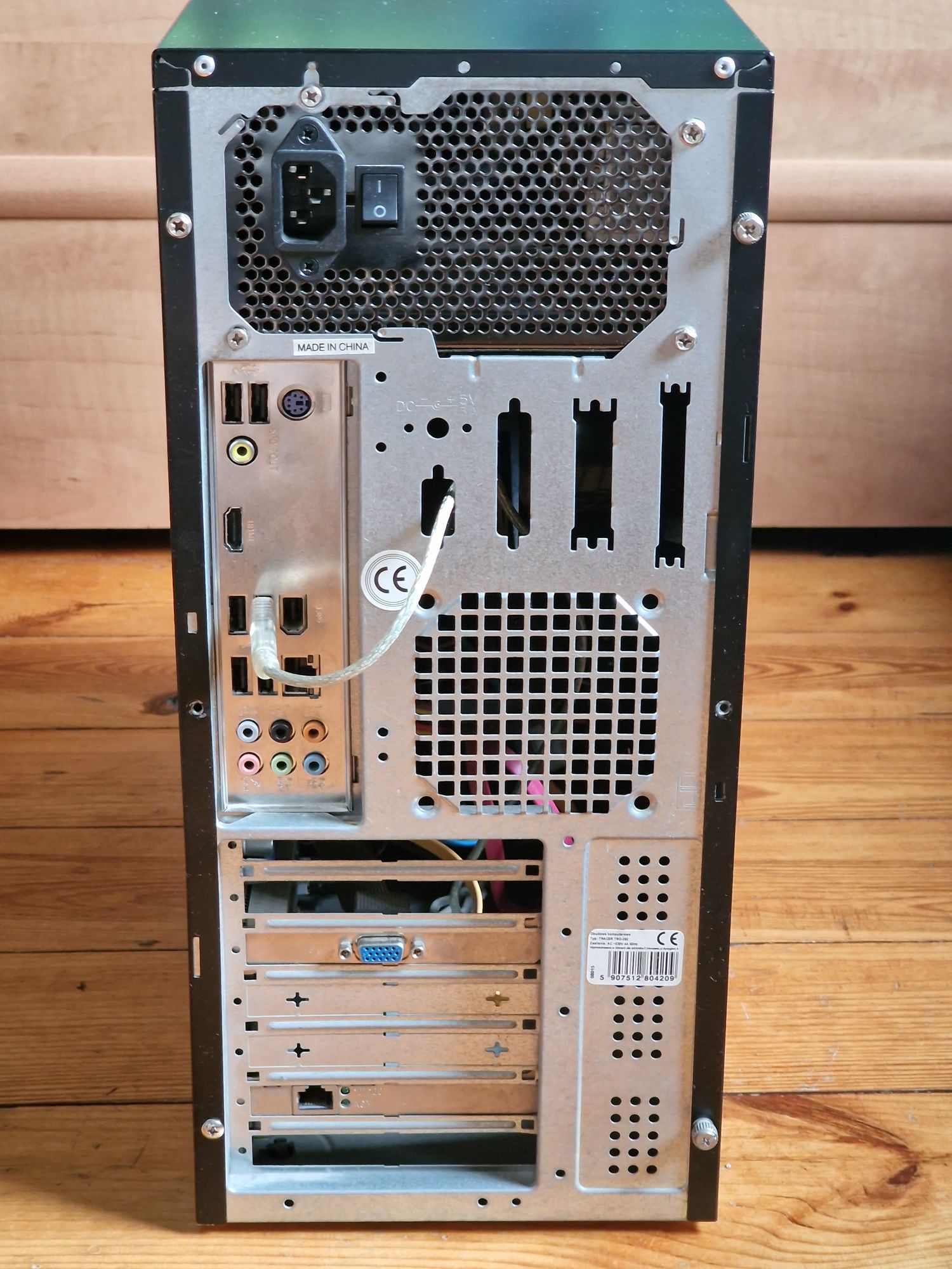 Komputer stacjonarny, monitor, myszka, klawiatura zestaw Asus NEC