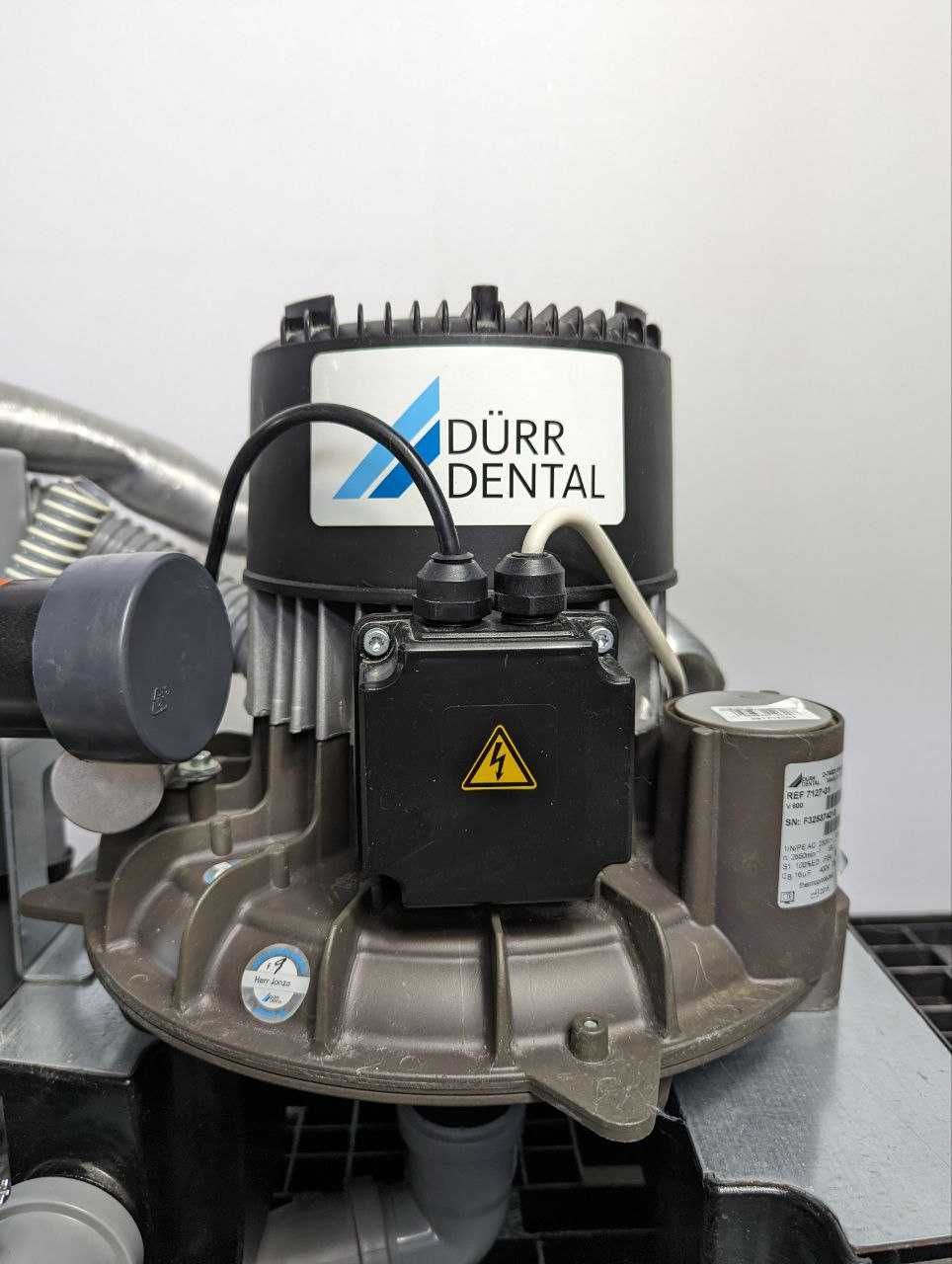 Агрегат сухого відсмоктування V600 (DÜRR DENTAL) 7127-01