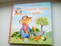 Книжка на немецком твердые страницы