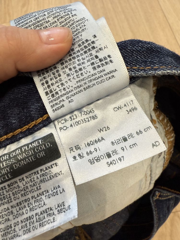 Джинсові шорти жіночі Levis 501 S W26