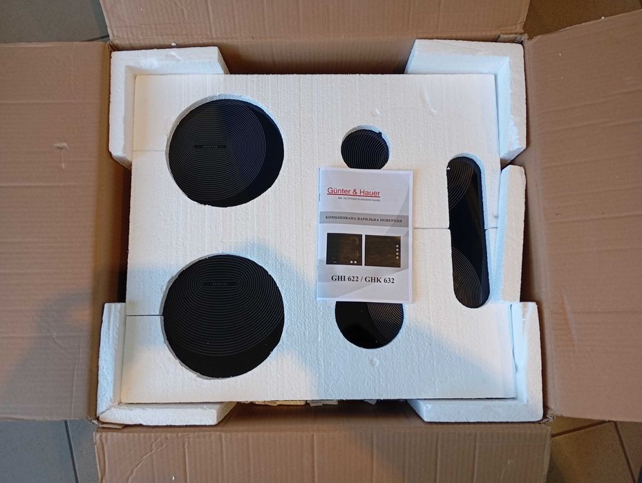 Варочная панель электрическая Hansa BHI68308 Индукционная