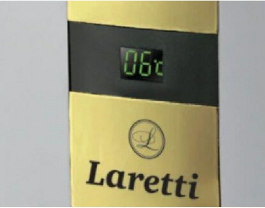 Охладитель пива Laretti LR7140