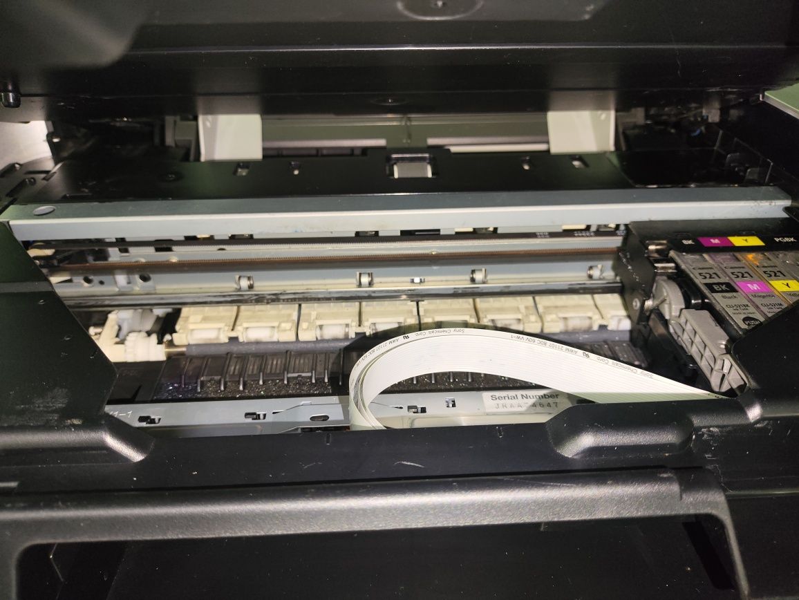Принтер Canon PIXMA MP540