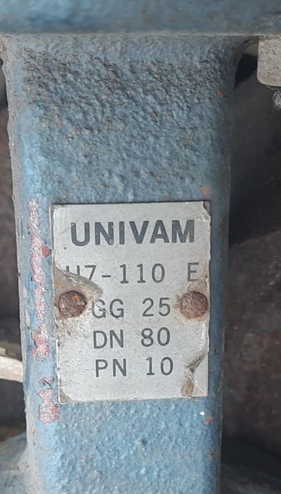 Засувка  Батерфляй DN80 Univam U7-110E