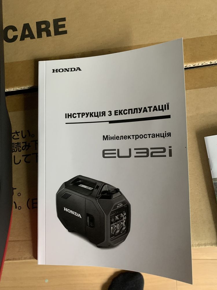 Генератор Honda eu 32 i