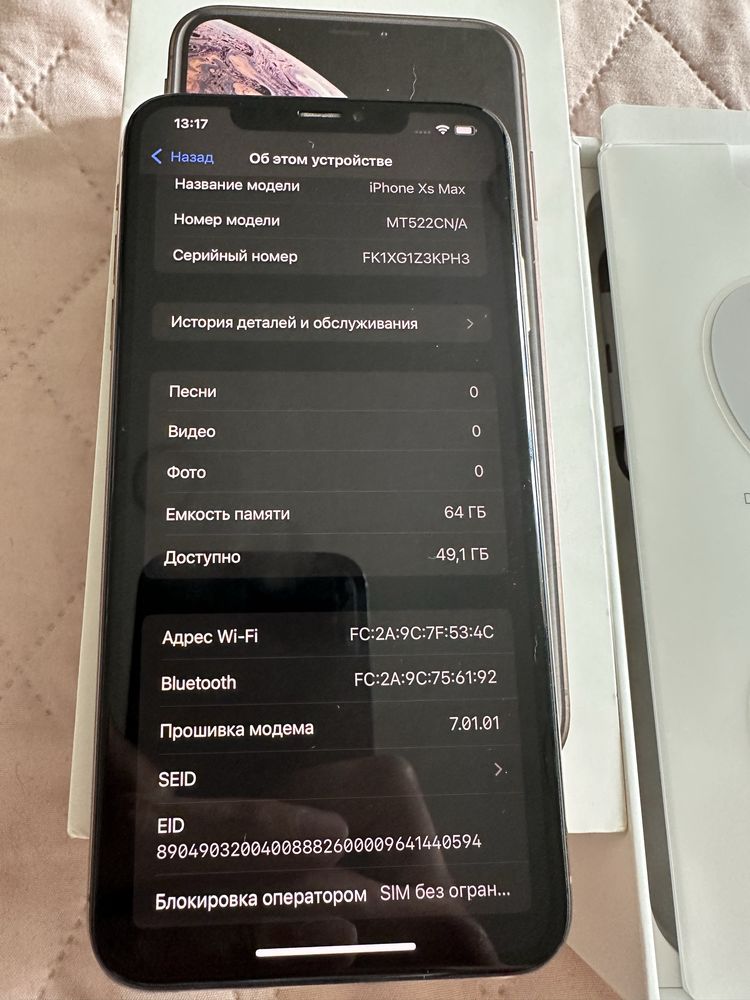 Iphone xs max 64