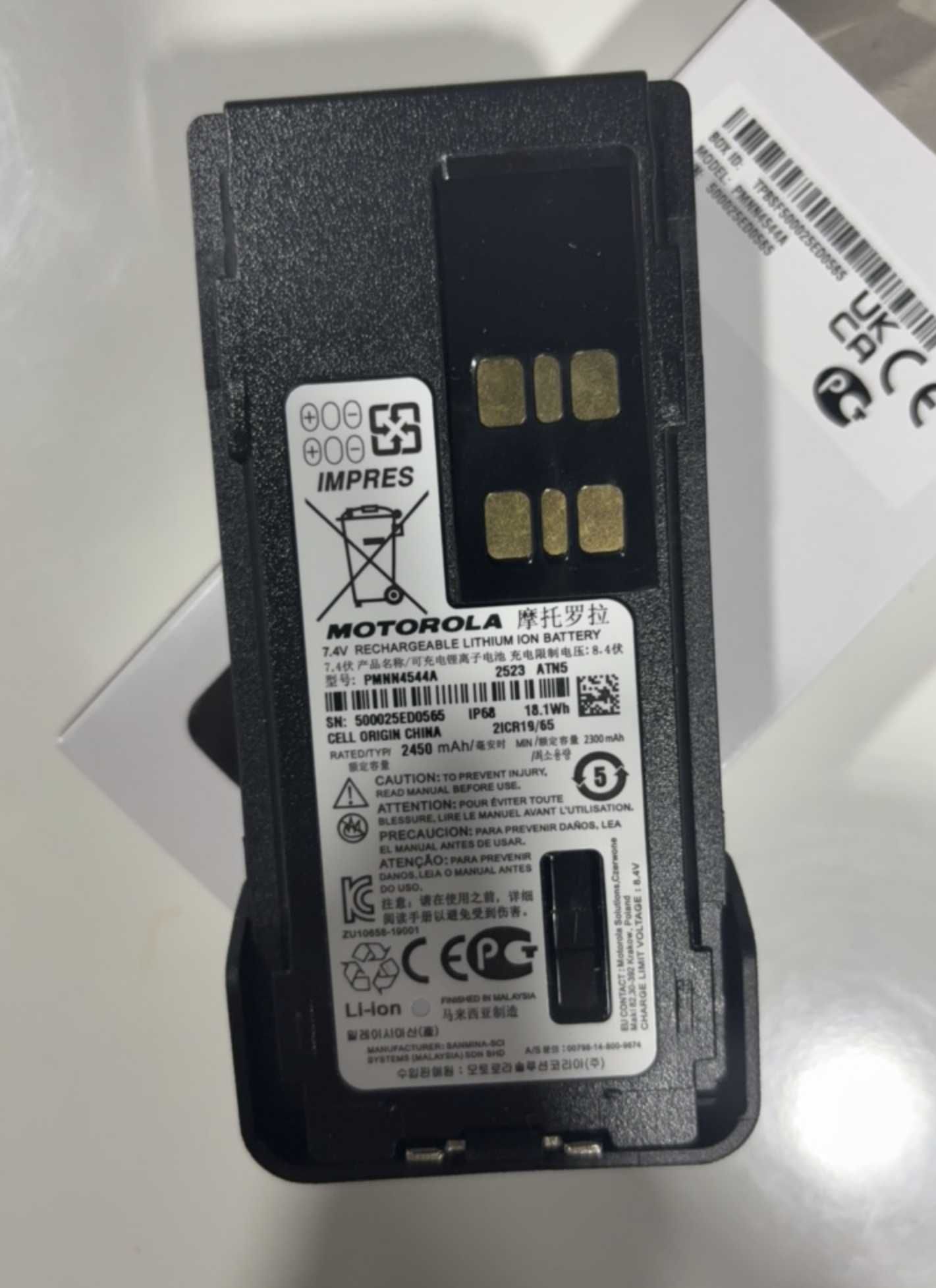 Рація Motorola DP 4401E VHF 136-174МГц +АЕS256 +Bluetooth, WiFi,GPS