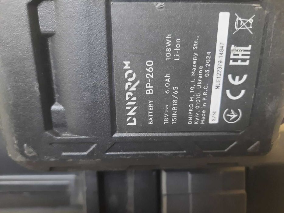 Акумуляторна шліфмашина Dnipro-M DGA-201BC Ultra