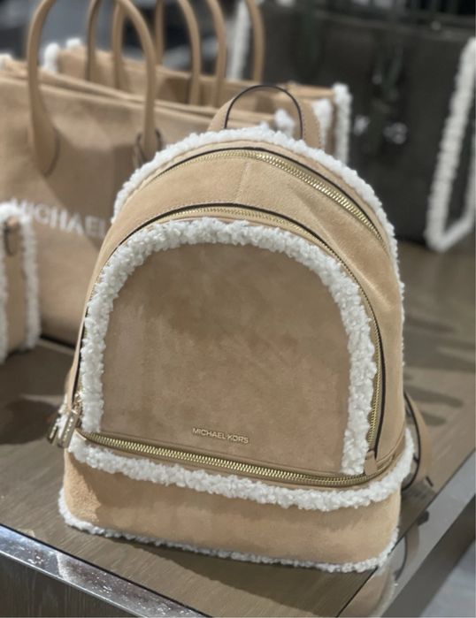 Рюкзак бежевий Майкл Корс michael kors medium fur