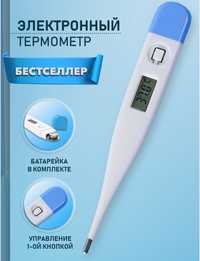 Электронный цифровой термометр Digital Thermometer