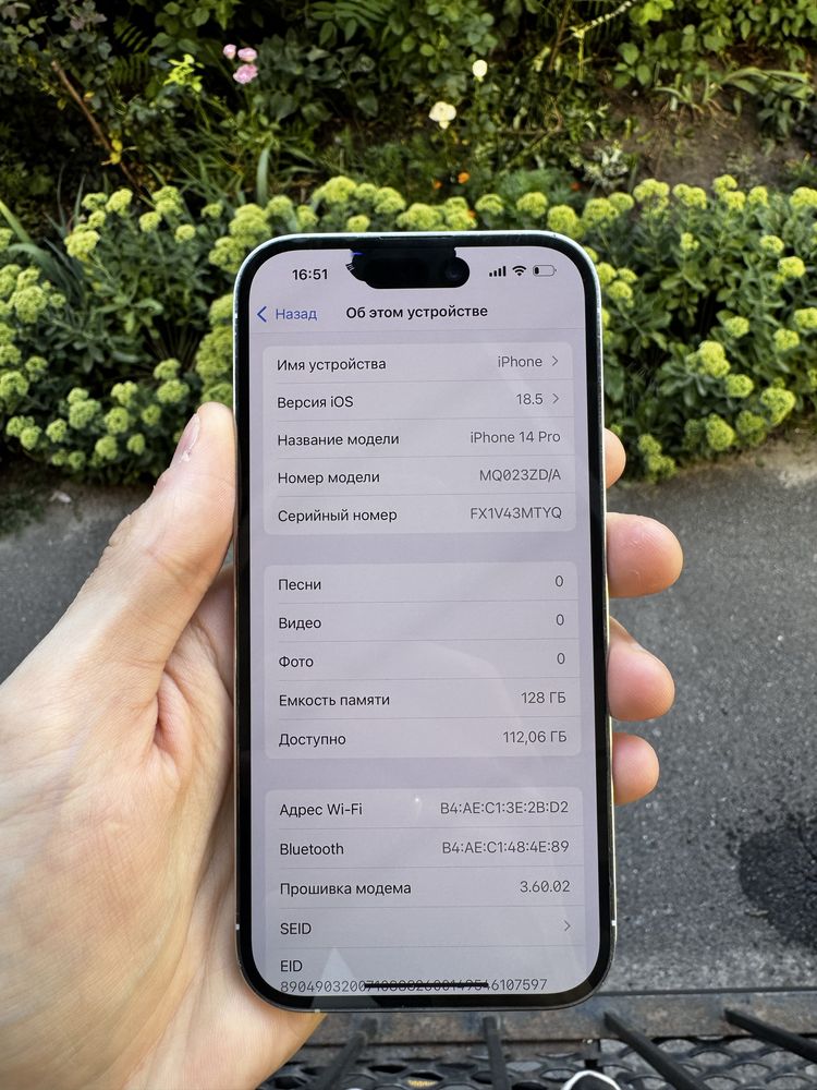 Apple iPhone 14 pro 128gb White EU