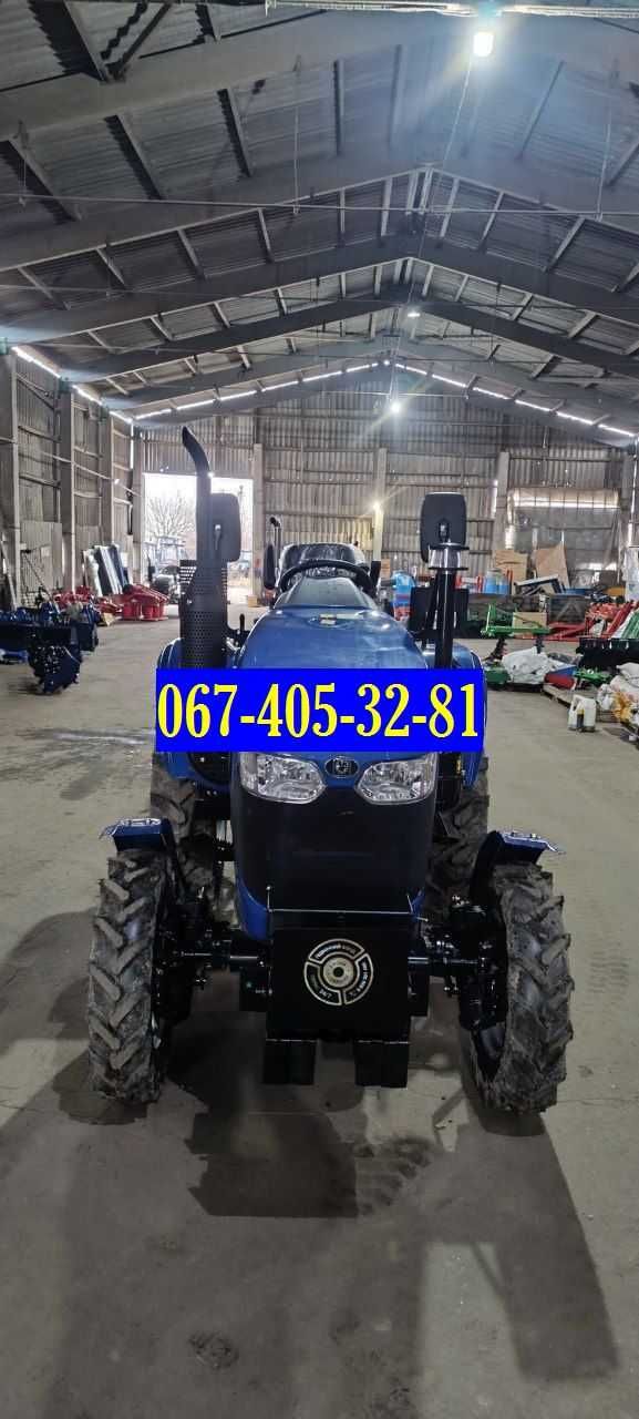 Мінітрактор ДТЗ 5354 HPX NEW - НОВИНКА !!!