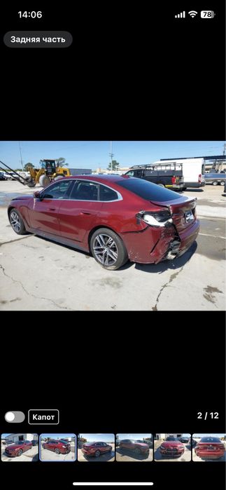 Bmw 430 , G26 , розмитнена у Львові