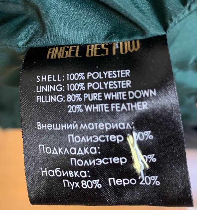 Пуховик зимовий розмір S/M (36-38) дуже теплий в ідеальному стані