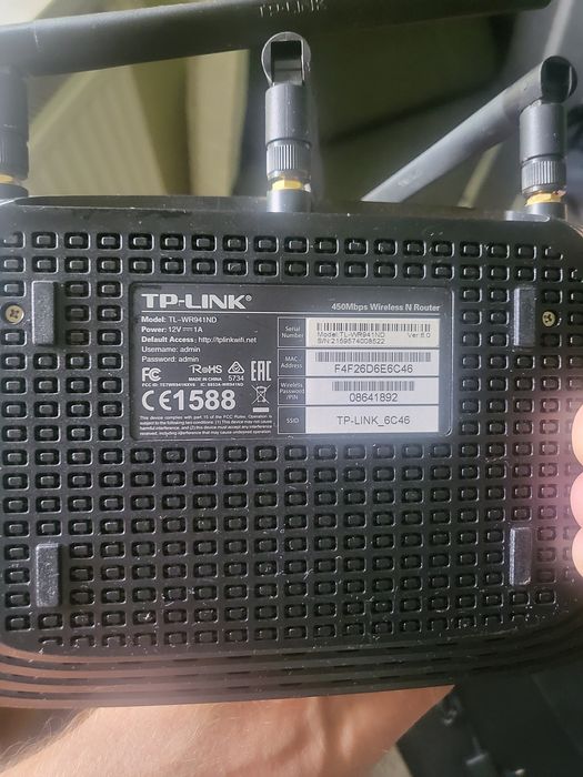 Router TP Link jak nowy
