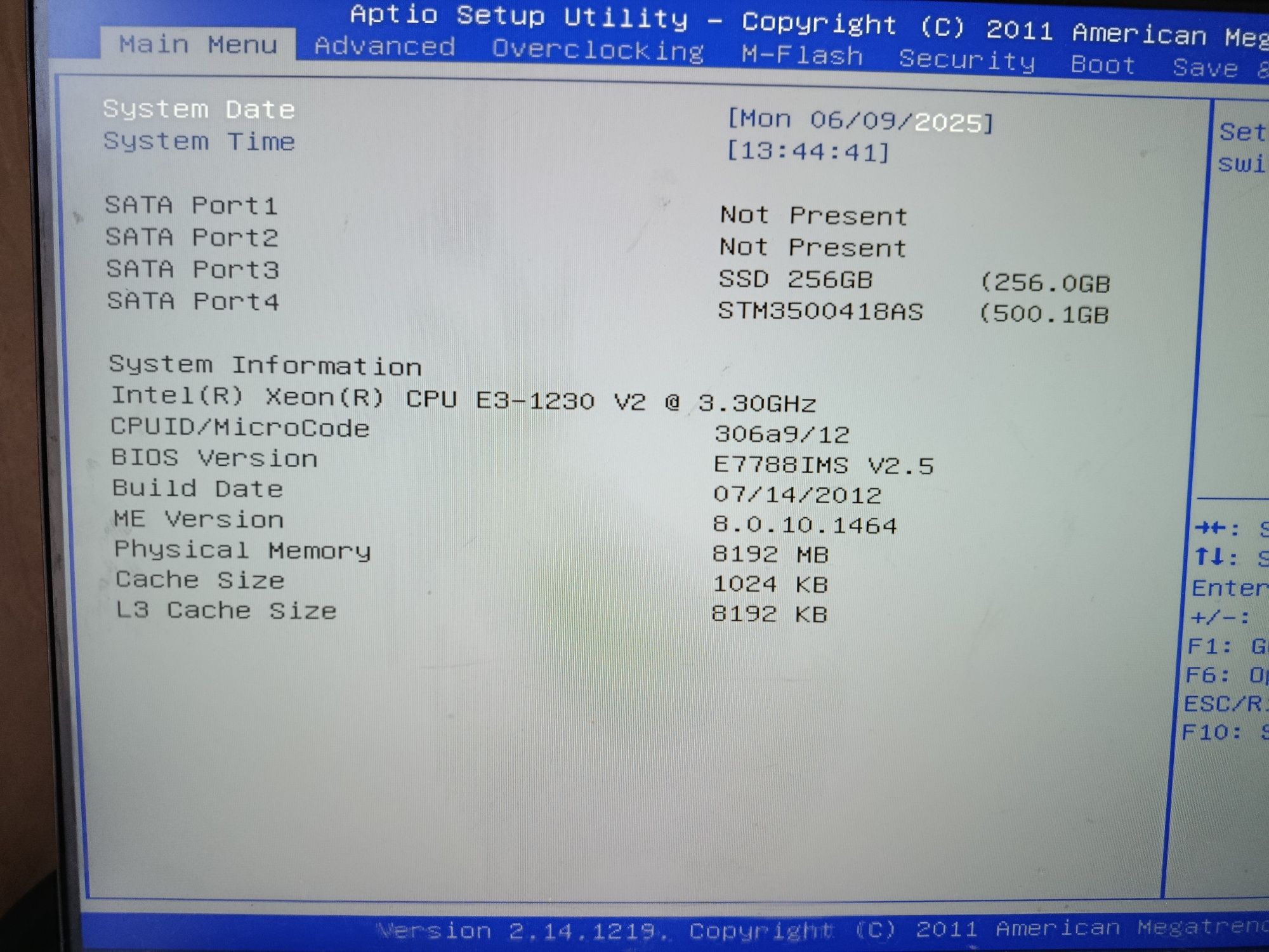 G.Skill 2x4Gb DDR3 1600 MHz классно вигляде