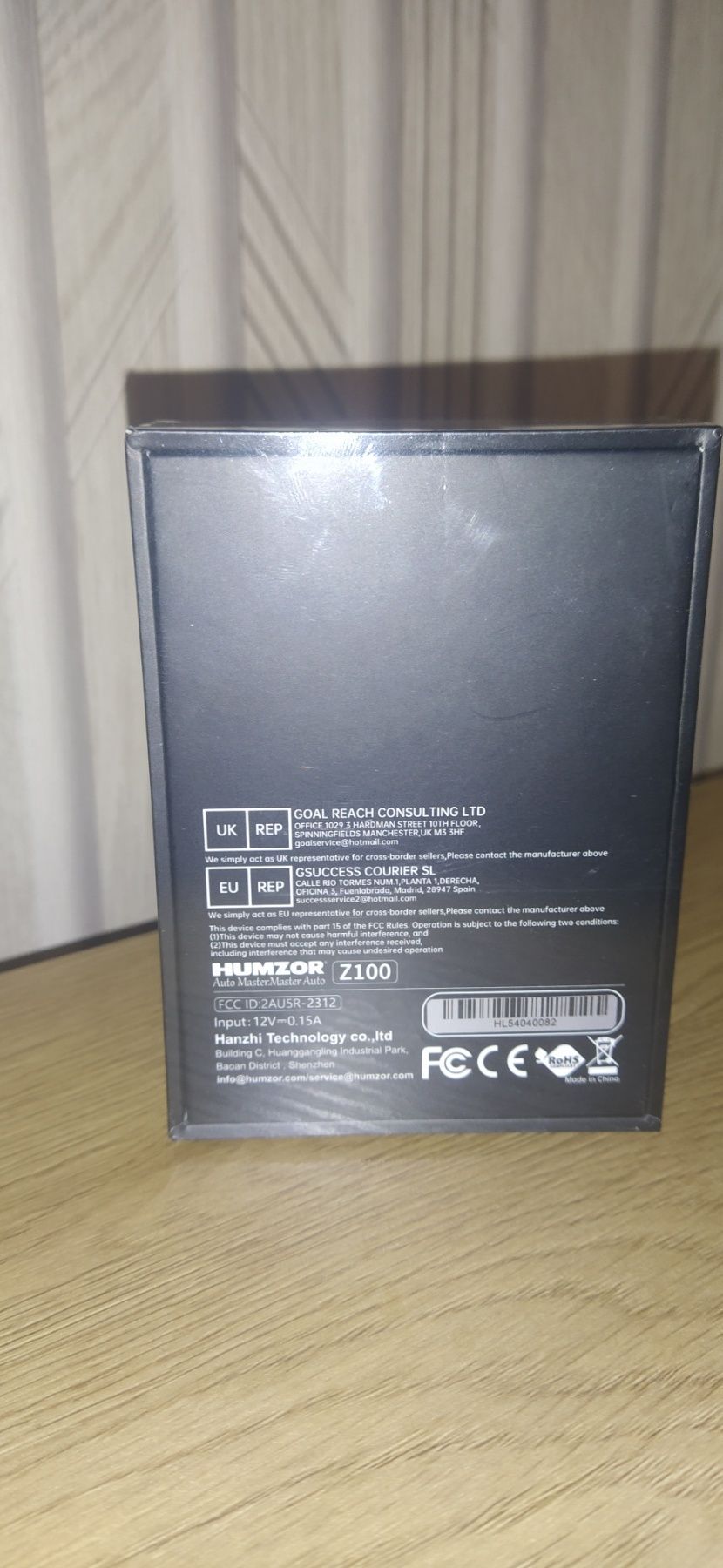 Діагностика Humzor z100 9спец функцій