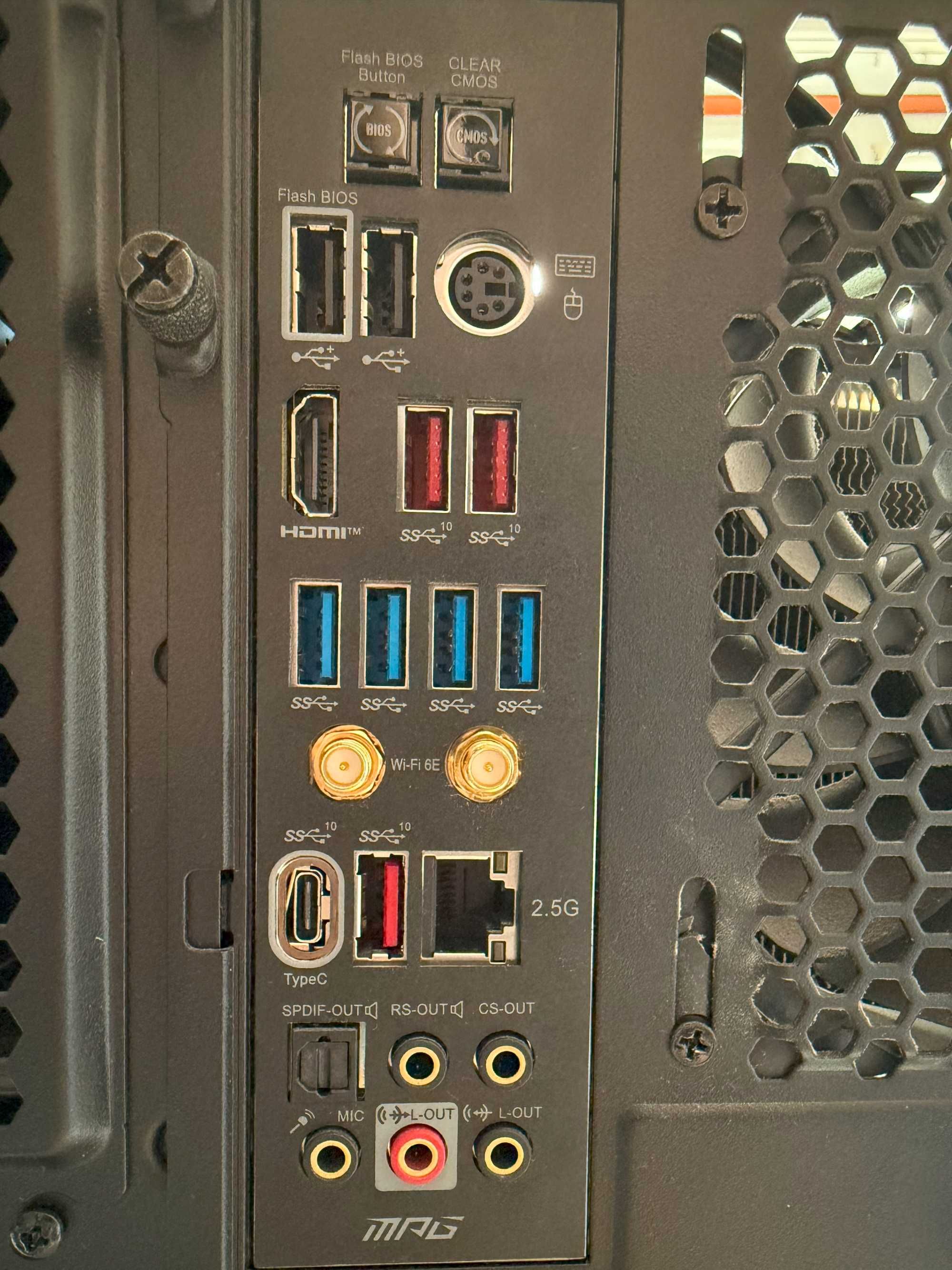 |Komputer Stacjonarny| MSI, RYZEN 5800X3D, CORSAIR, BE QUIET, LIAN LI