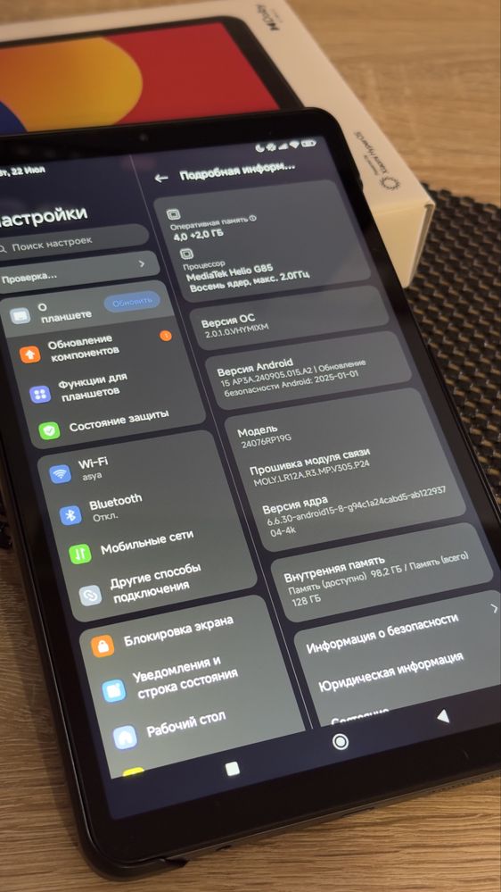 Планшетний ПК / Redmi Pad SE - 8.7 - 4G - 128GB / Graphite Gray