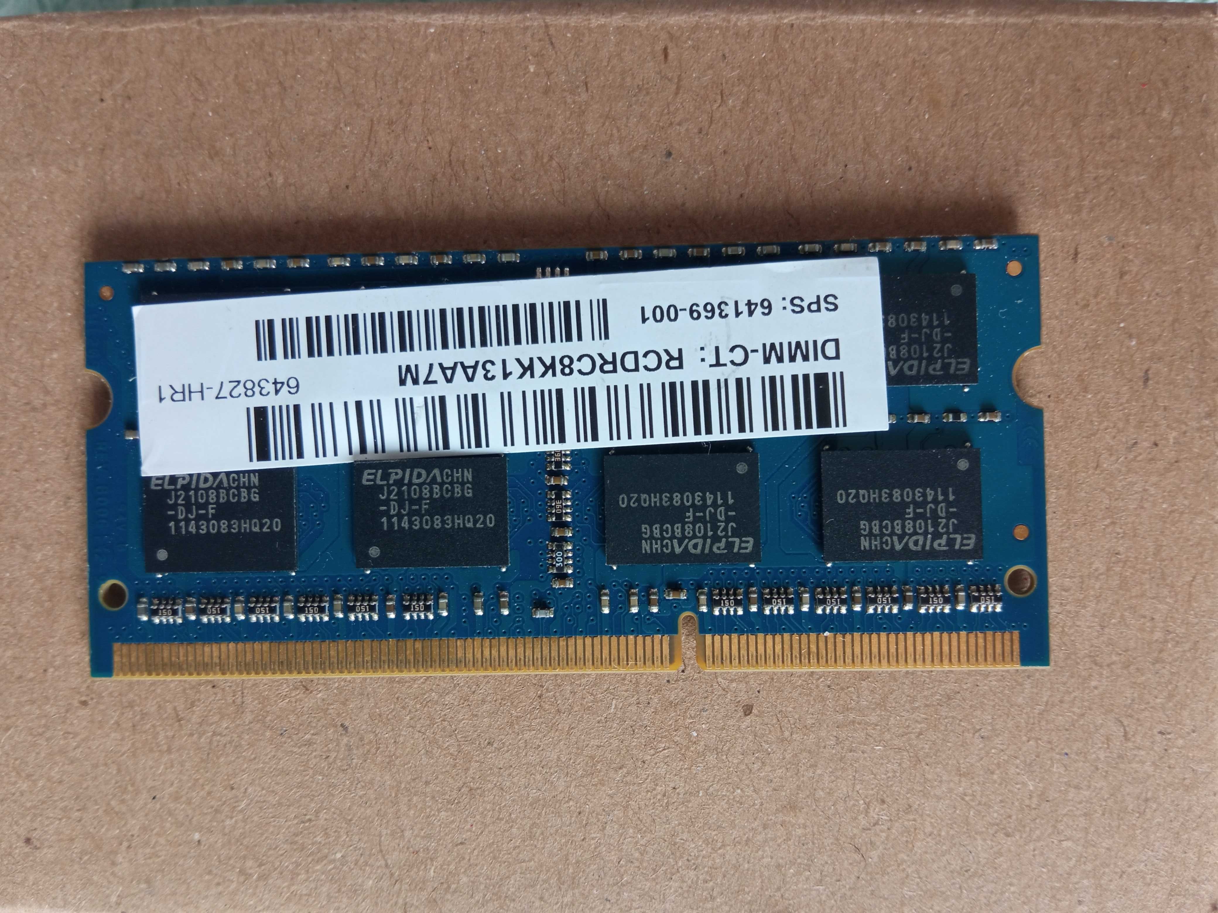 Оперативная память Kingston DDR3, 4GB, 10600s